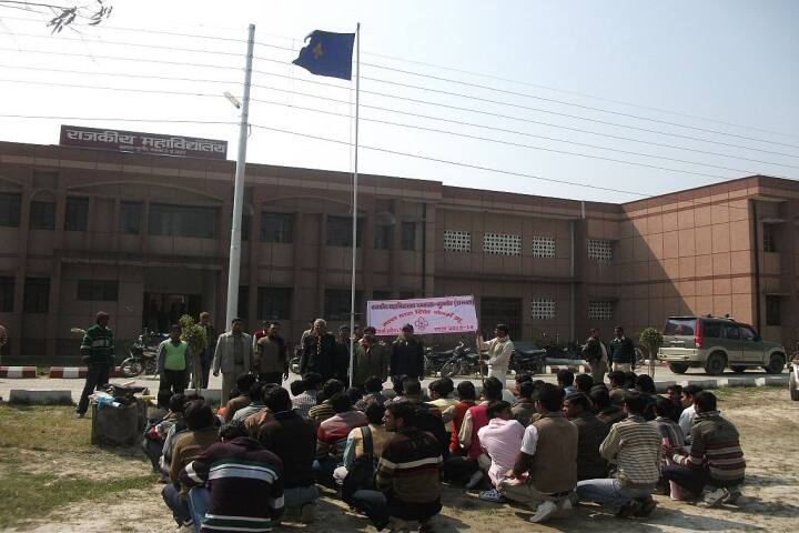 campus-view